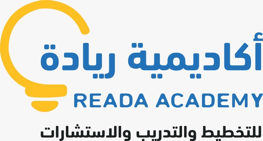 Riadah Academy