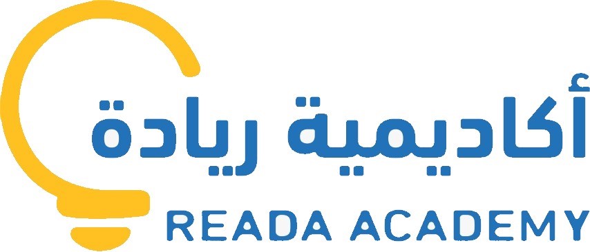 Riadah Academy